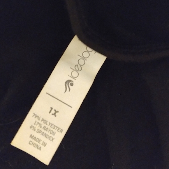 NWT☆IDEALOGY☆Plus Size 1X #TEAMBRIDE Racerback Tank☆No Pain No Champagne - Picture 5 of 6